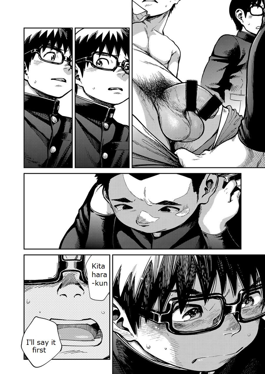 shounen-zoom-juumaru-shigeru-manga-shounen-zoom-vol-27-english-digital