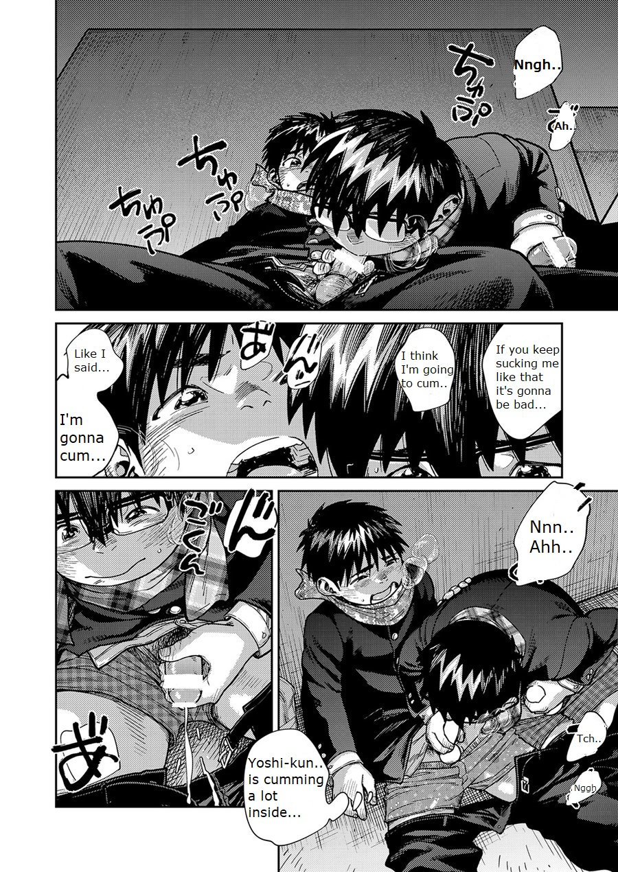 shounen-zoom-juumaru-shigeru-manga-shounen-zoom-vol-27-english-digital