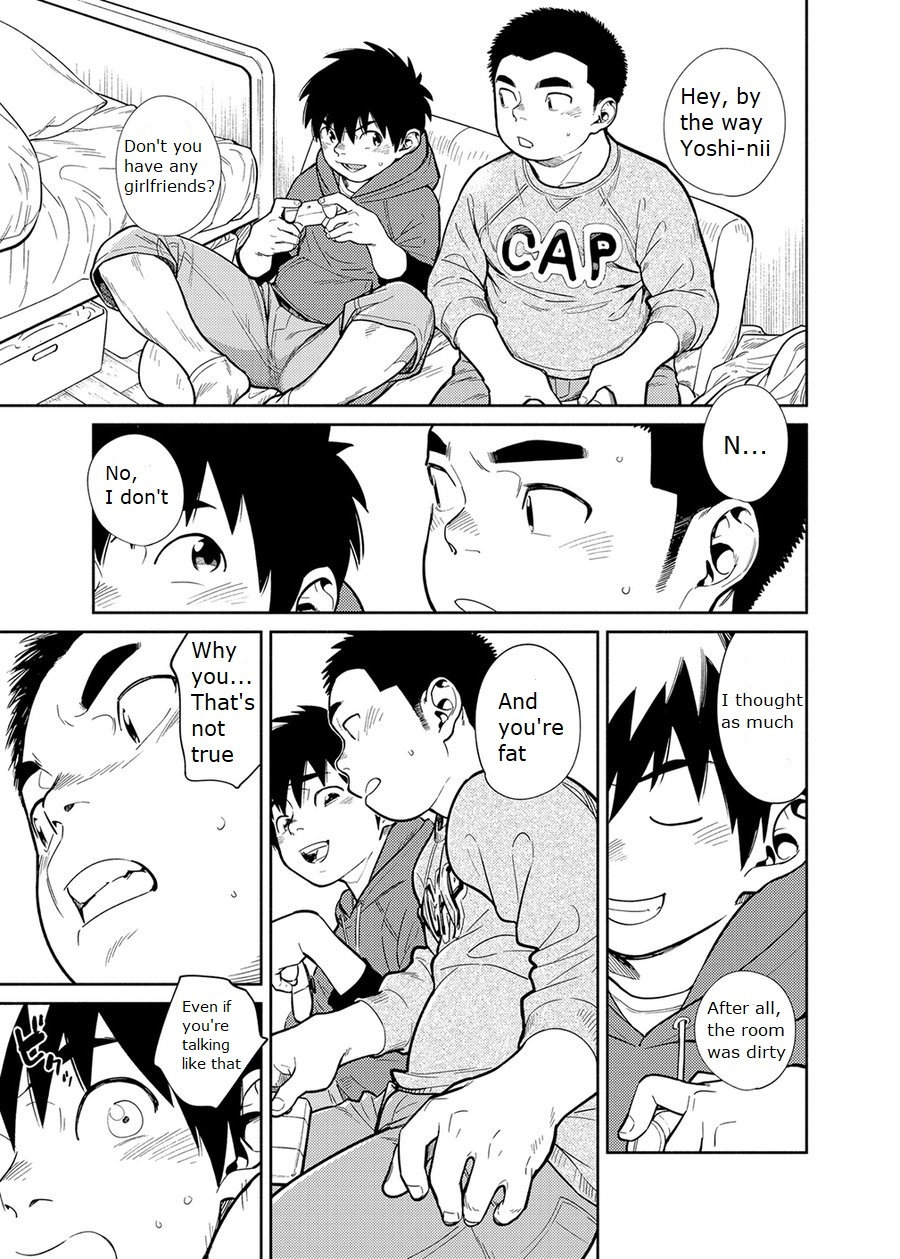 shounen-zoom-juumaru-shigeru-manga-shounen-zoom-vol-28-english-digital