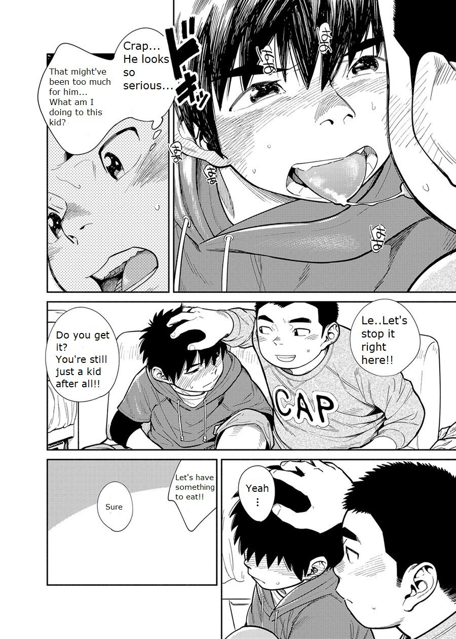 shounen-zoom-juumaru-shigeru-manga-shounen-zoom-vol-28-english-digital