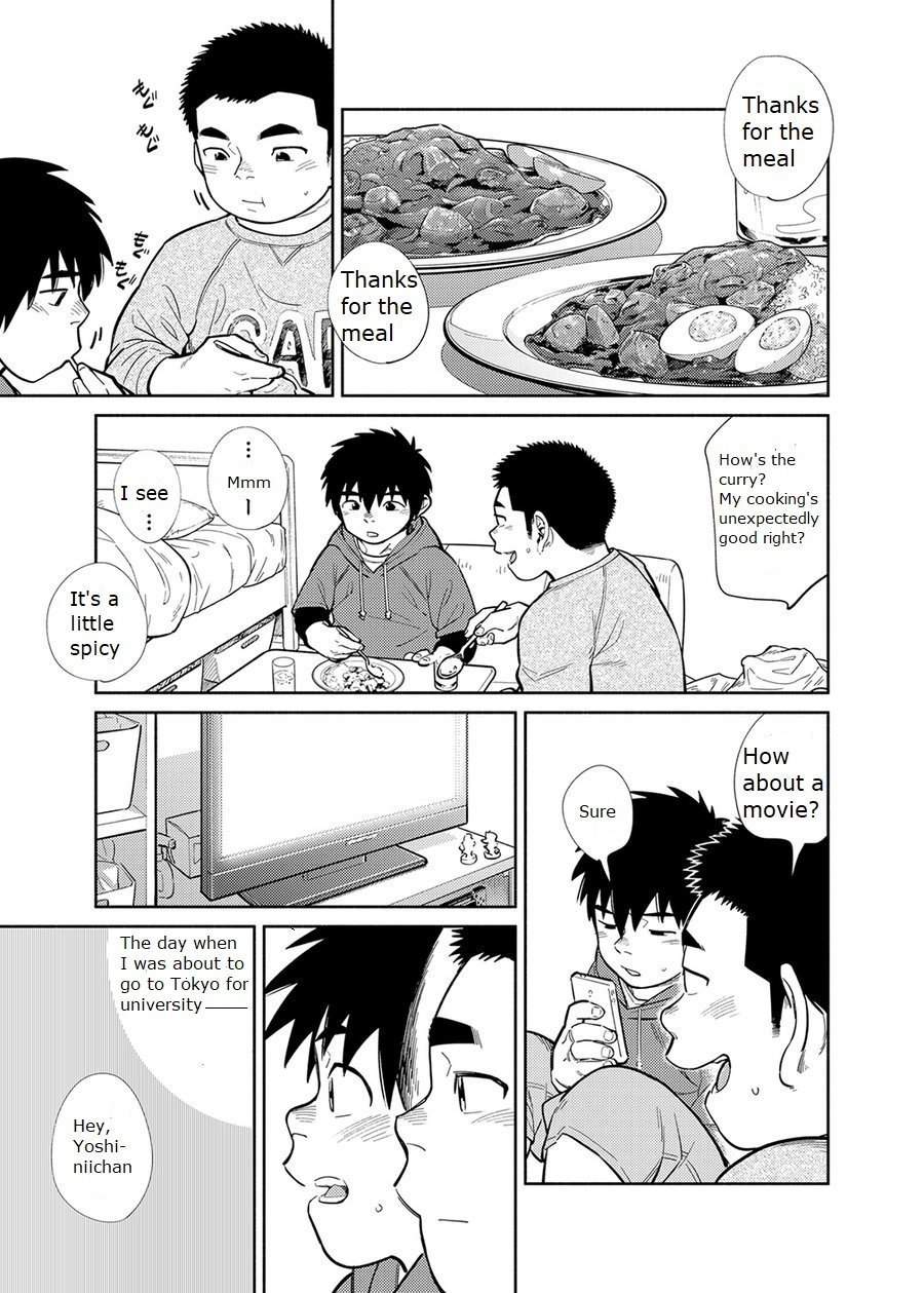 shounen-zoom-juumaru-shigeru-manga-shounen-zoom-vol-28-english-digital