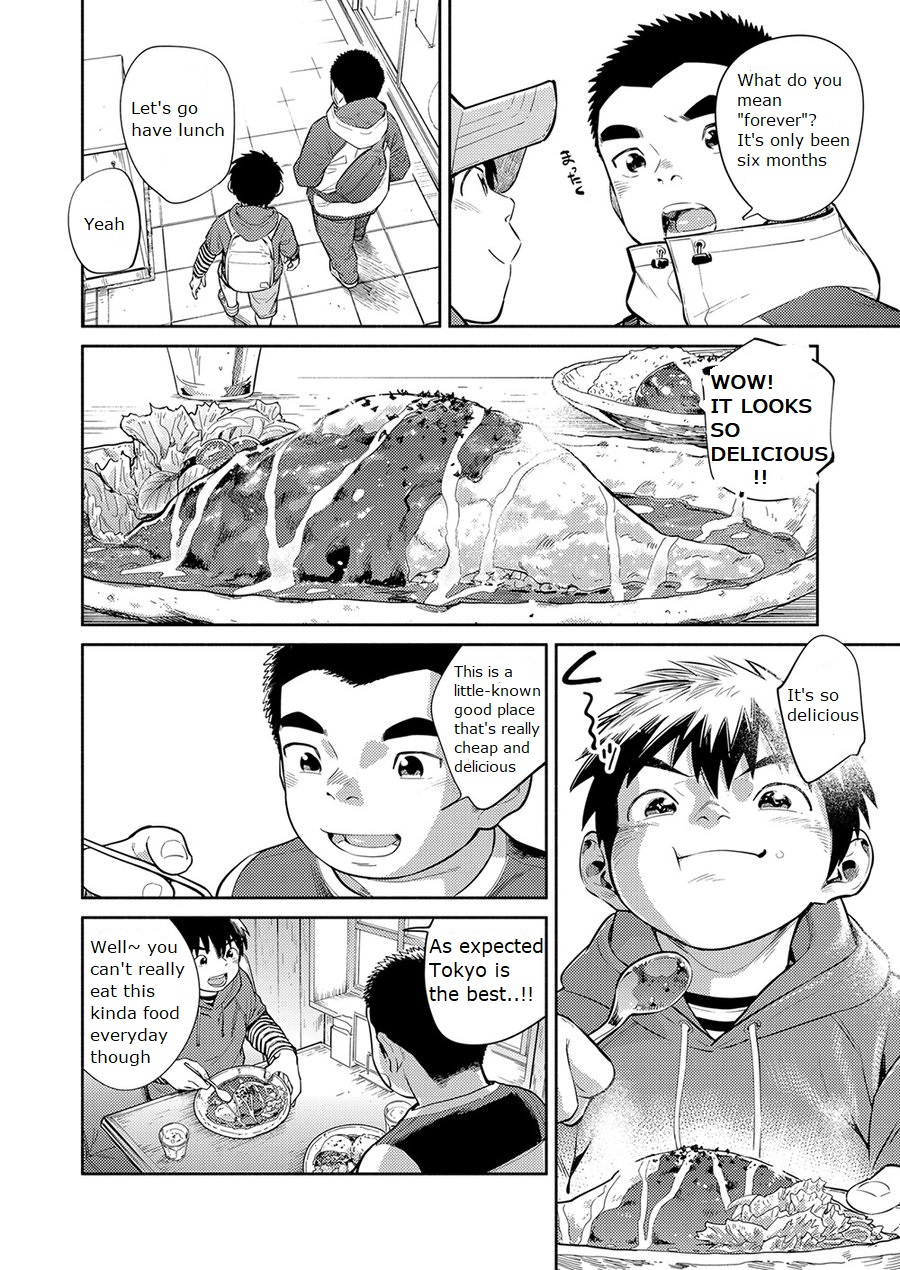 shounen-zoom-juumaru-shigeru-manga-shounen-zoom-vol-30-english-digital