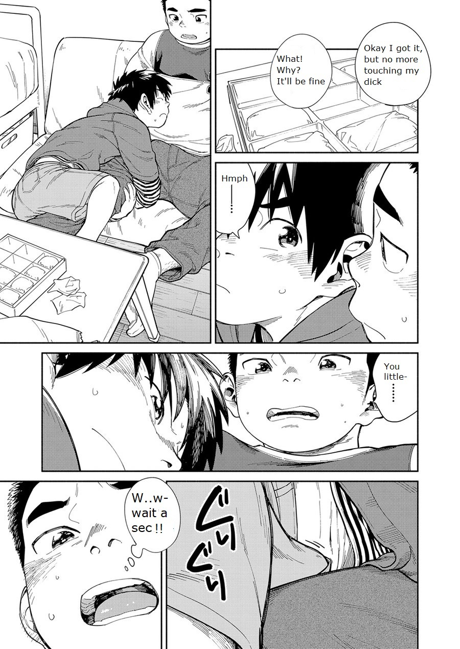 shounen-zoom-juumaru-shigeru-manga-shounen-zoom-vol-30-english-digital