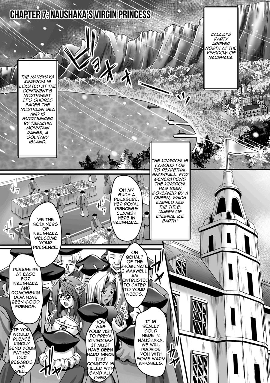 sinbo-tamaran-takeuti-ken-harem-wedding-the-sweet-honeymoon-english-triplesevenscans-digital