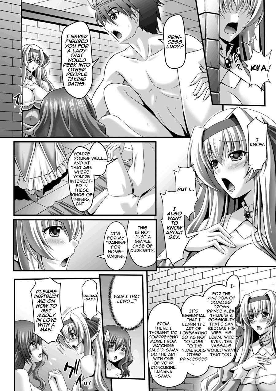 sinbo-tamaran-takeuti-ken-harem-wedding-the-sweet-honeymoon-english-triplesevenscans-digital