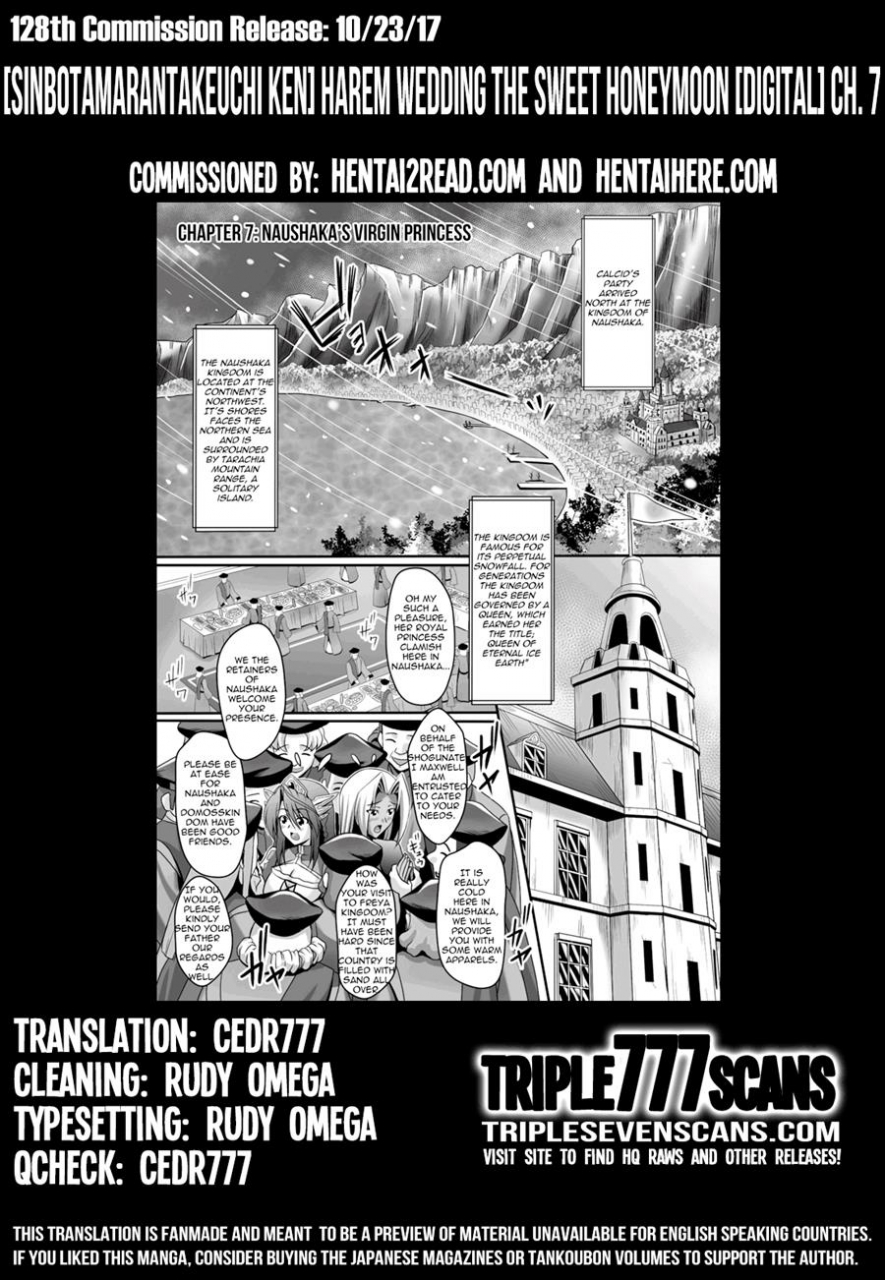 sinbo-tamaran-takeuti-ken-harem-wedding-the-sweet-honeymoon-english-triplesevenscans-digital