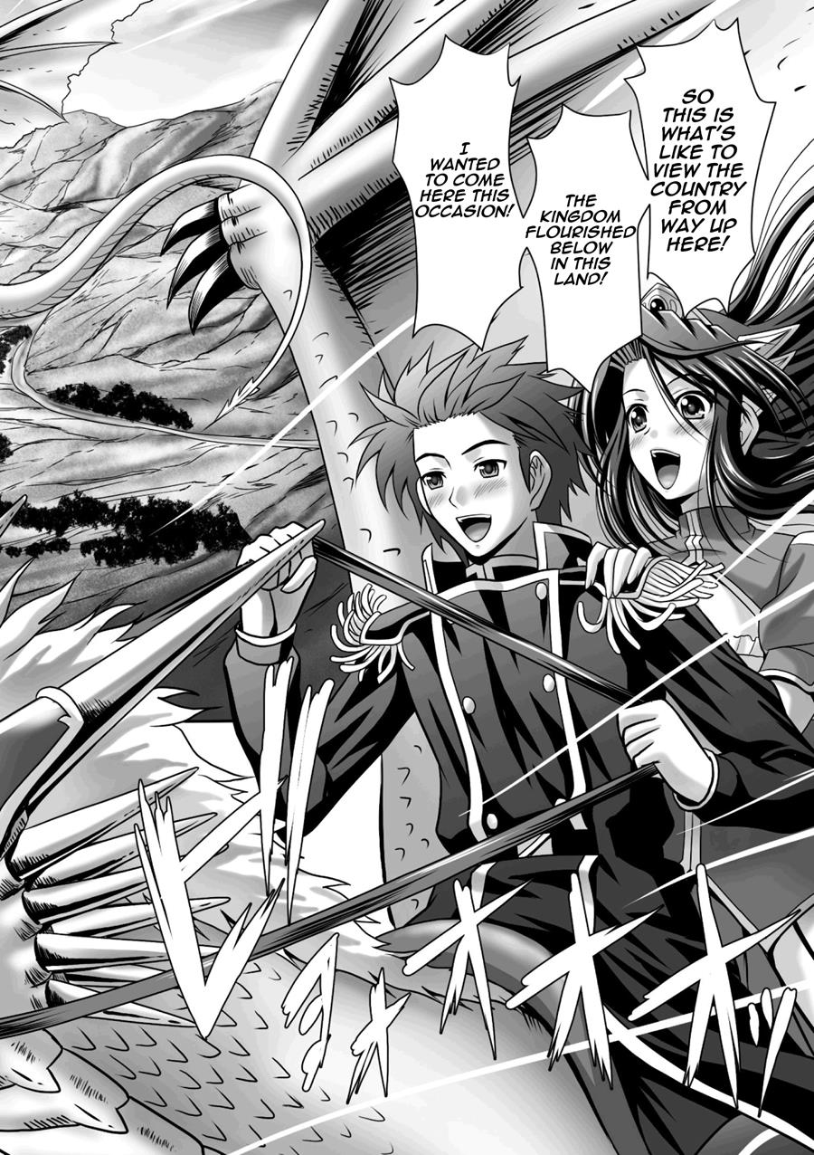 sinbo-tamaran-takeuti-ken-harem-wedding-the-sweet-honeymoon-english-triplesevenscans-digital