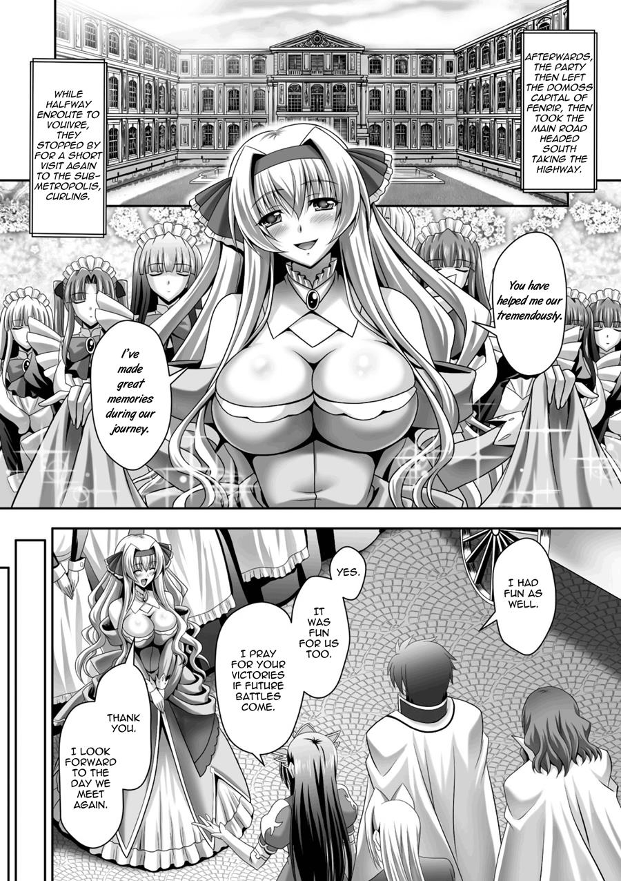 sinbo-tamaran-takeuti-ken-harem-wedding-the-sweet-honeymoon-english-triplesevenscans-digital