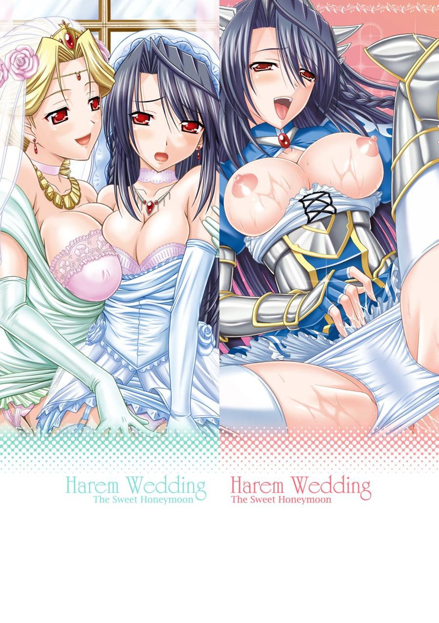 sinbo-tamaran-takeuti-ken-harem-wedding-the-sweet-honeymoon-english-triplesevenscans-digital