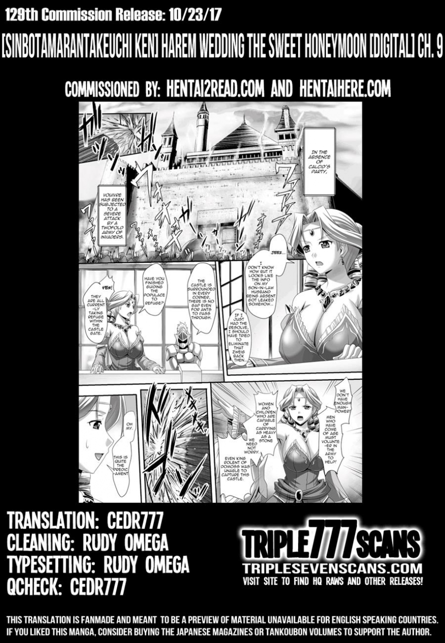 sinbo-tamaran-takeuti-ken-harem-wedding-the-sweet-honeymoon-english-triplesevenscans-digital