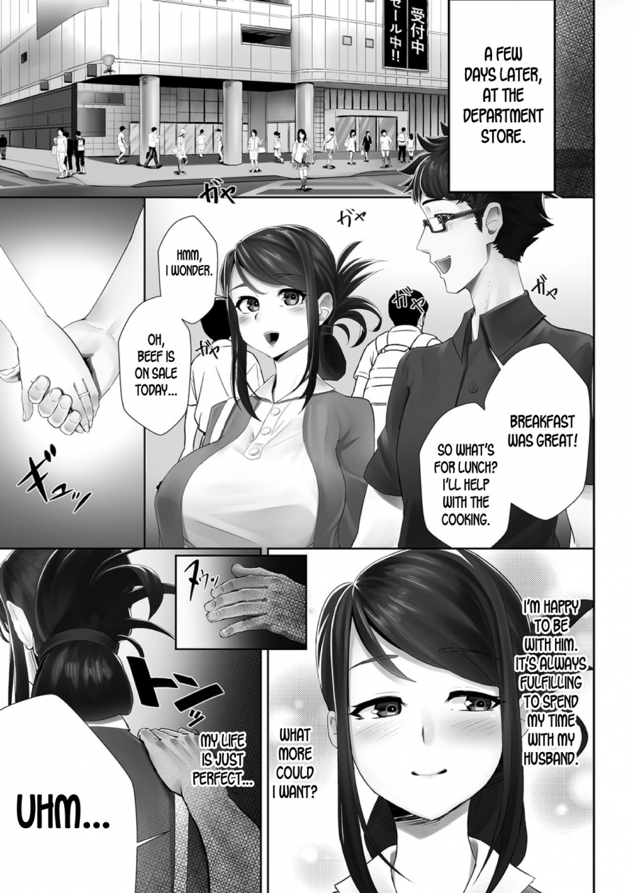 sirofugu-otto-no-shiranai-tsuma-ch1-english-desudesu-digital