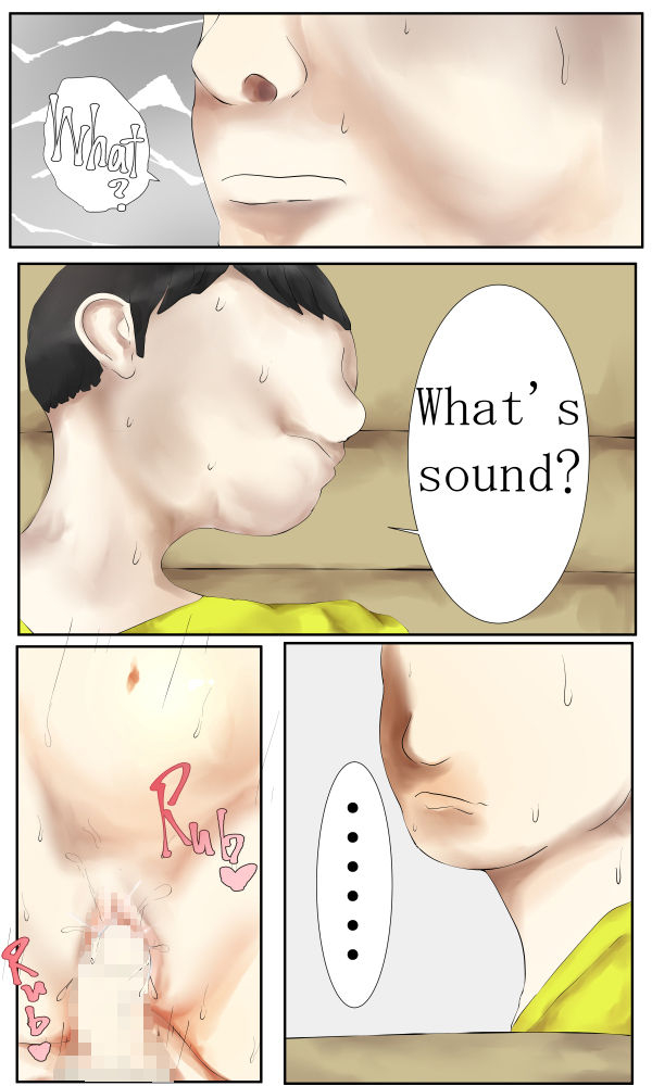 sistny-bonyuu-mama-kinshin-soukan-chikan-4-english