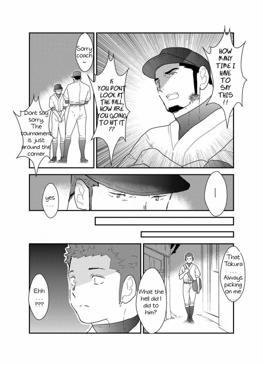 sorairo-panda-yamome-3p-english