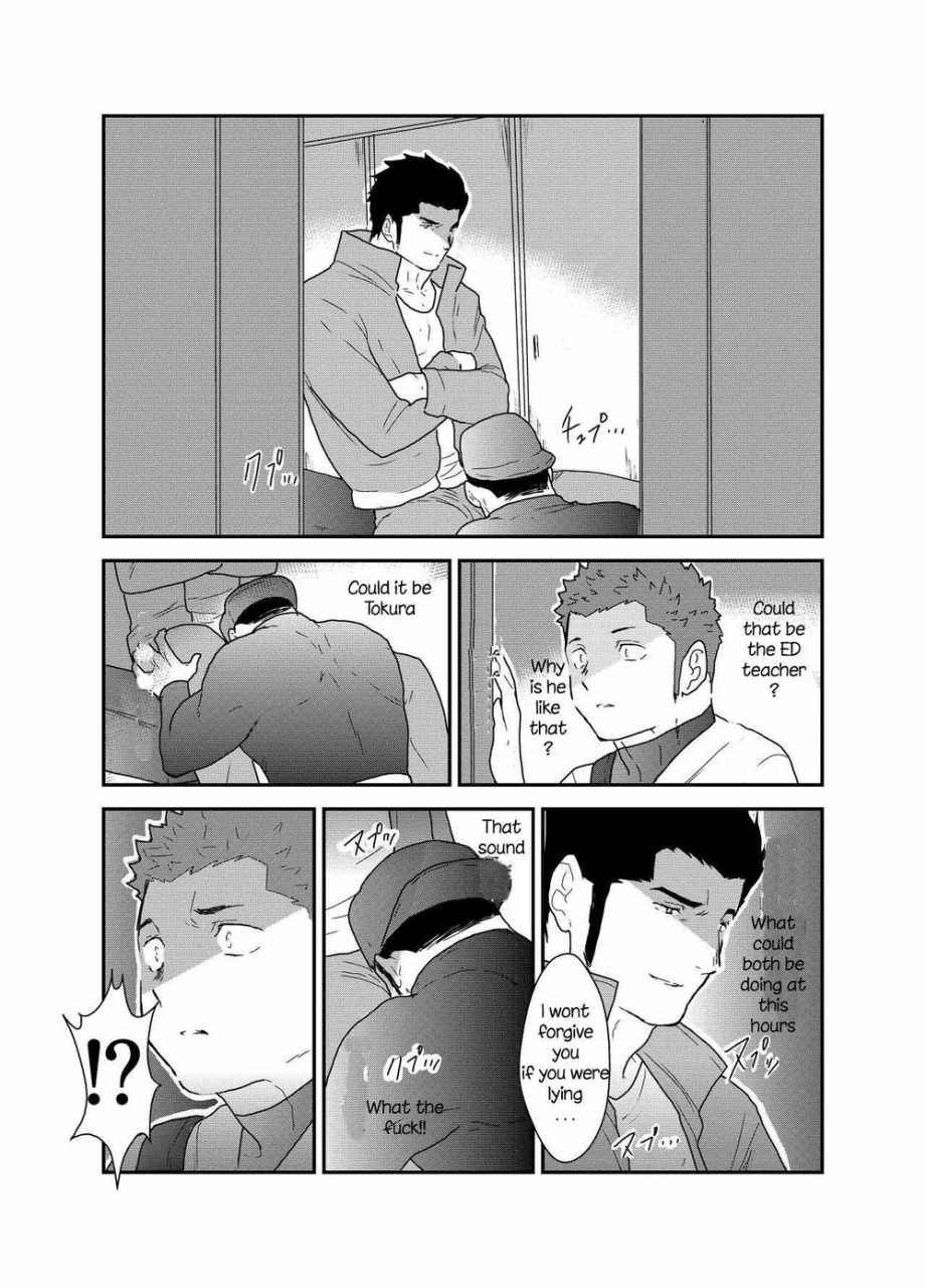 sorairo-panda-yamome-3p-english