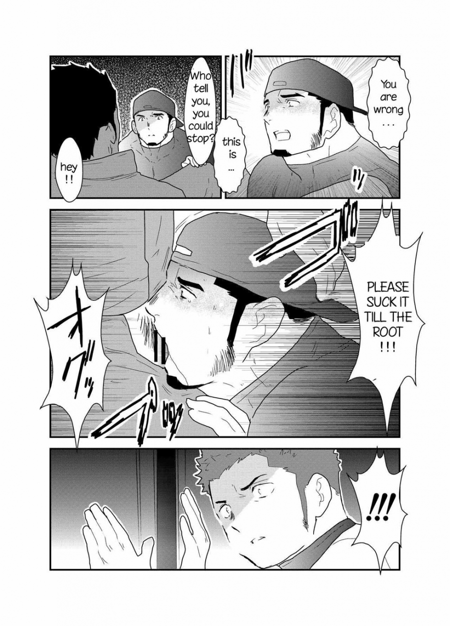 sorairo-panda-yamome-3p-english