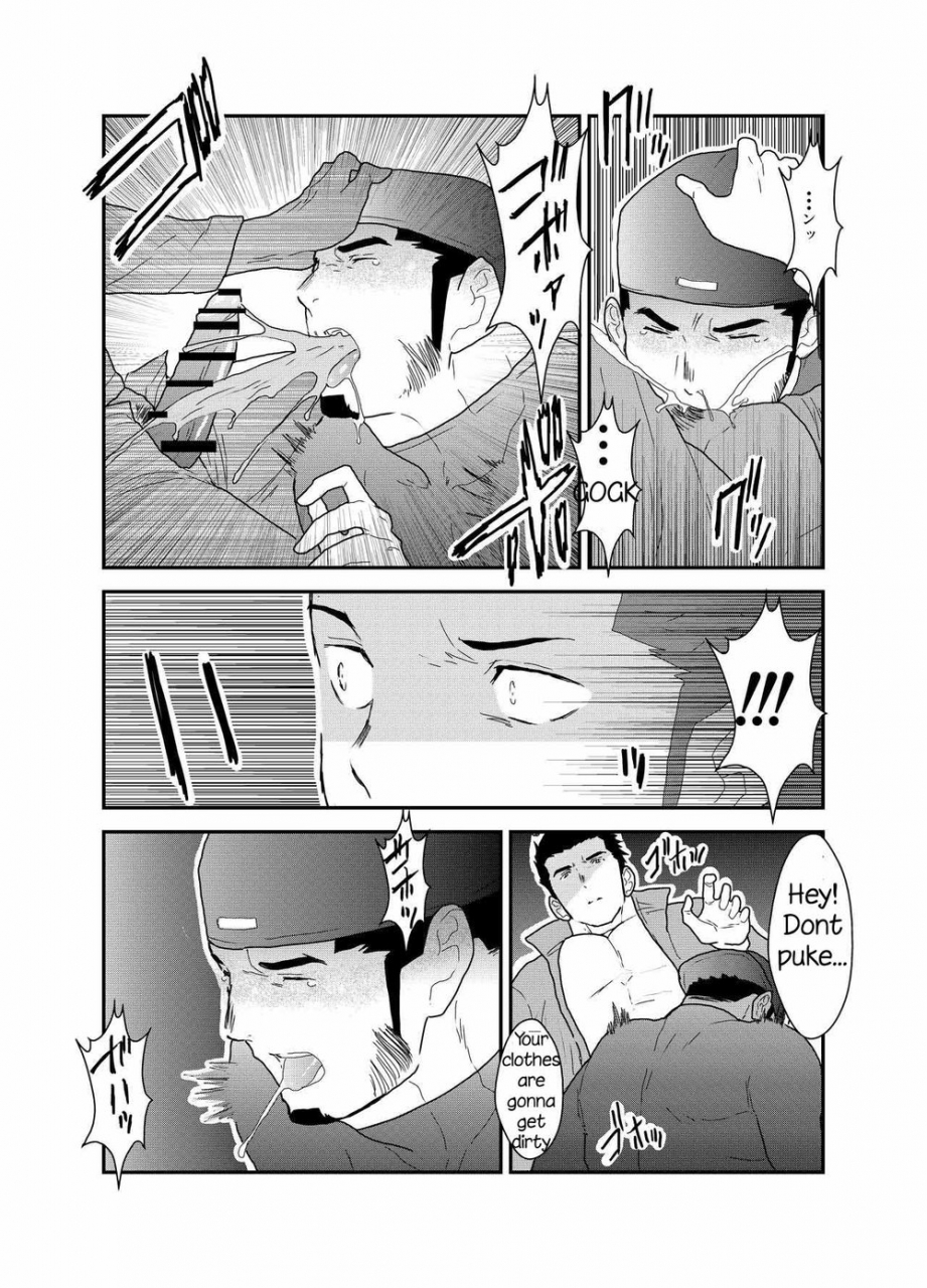 sorairo-panda-yamome-3p-english