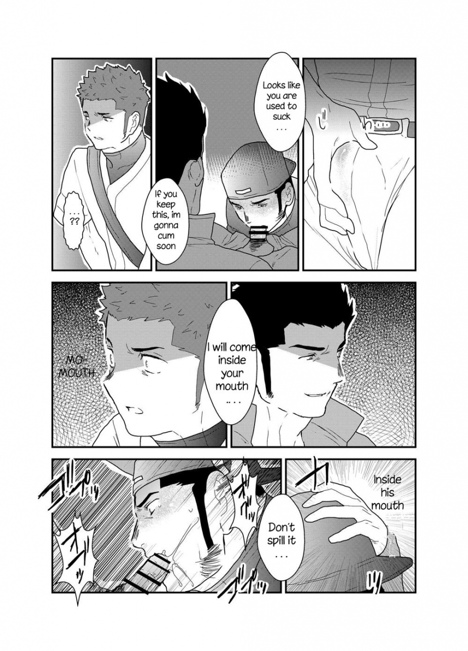 sorairo-panda-yamome-3p-english