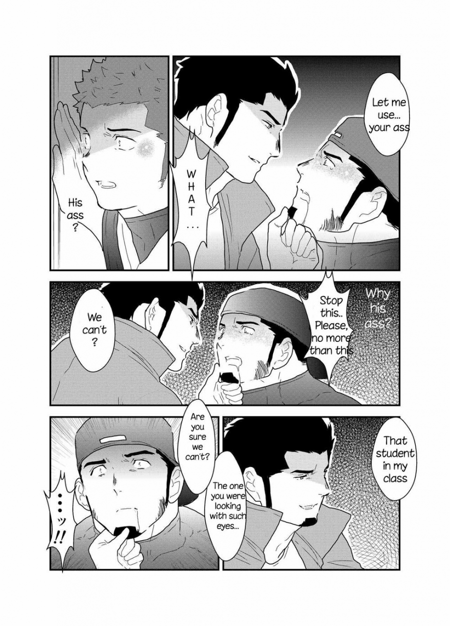 sorairo-panda-yamome-3p-english