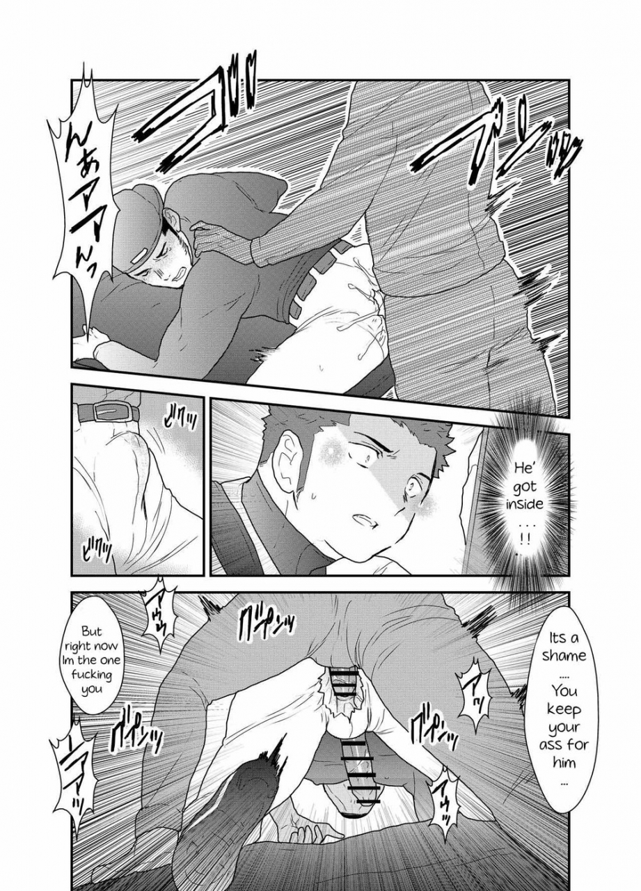 sorairo-panda-yamome-3p-english