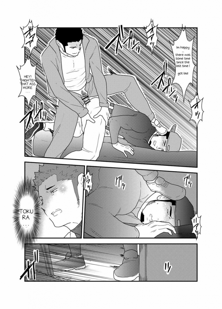 sorairo-panda-yamome-3p-english