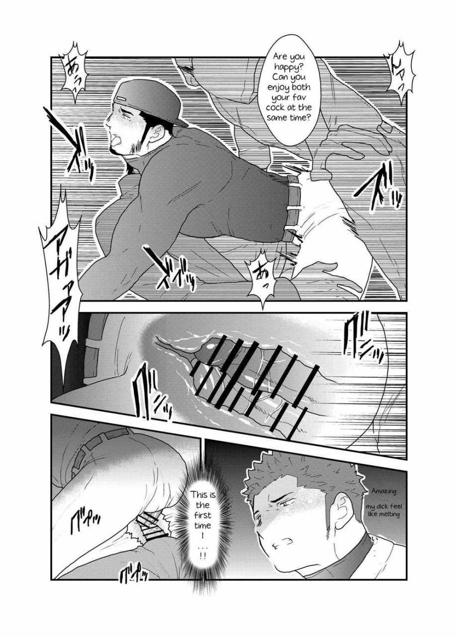 sorairo-panda-yamome-3p-english