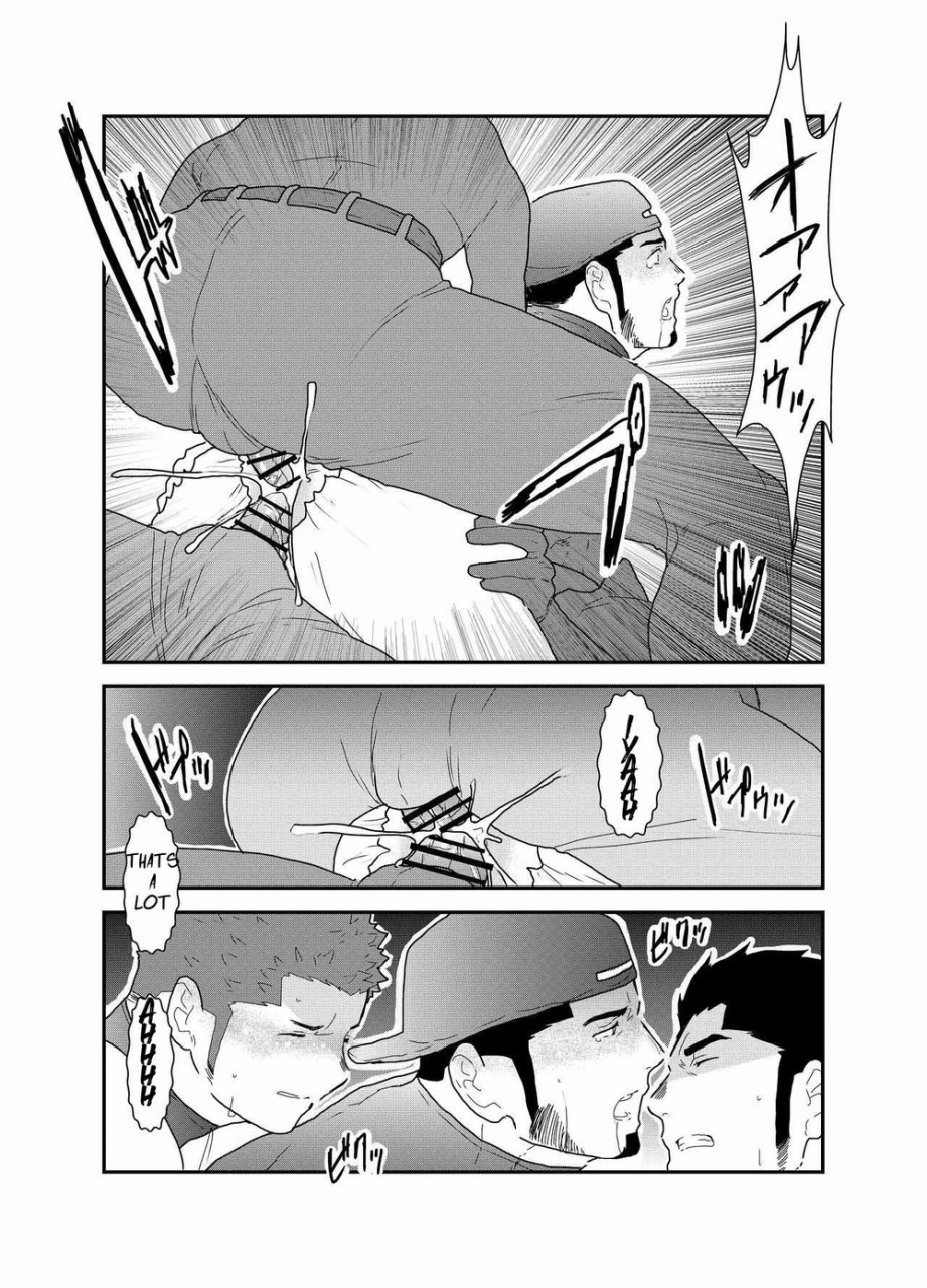 sorairo-panda-yamome-3p-english