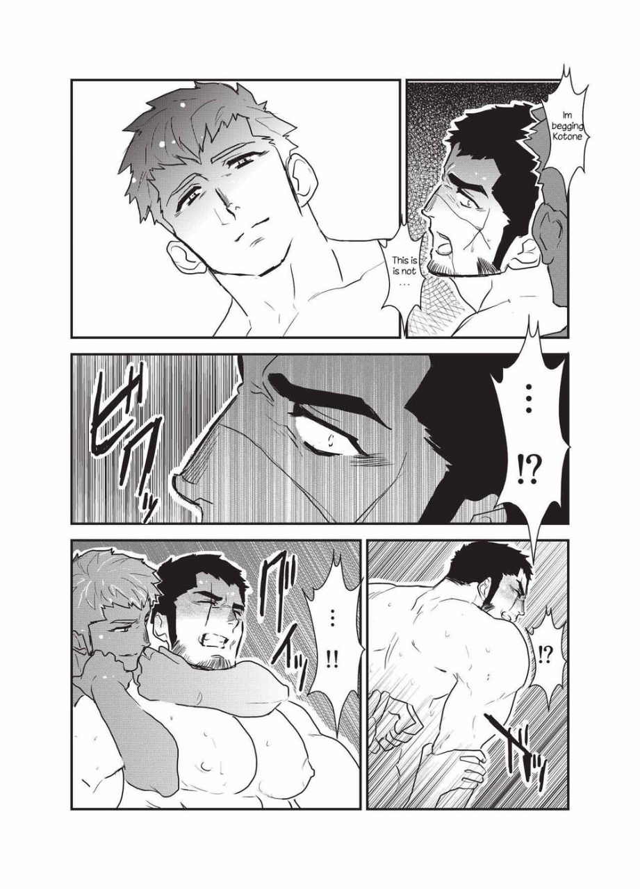 sorairo-panda-yamome-etsuraku-no-otori-english