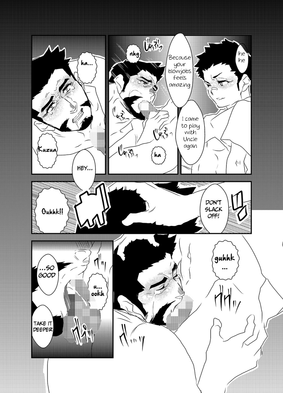 sorairo-panda-yamome-himitsu-to-binetsu-secrets-and-fevers-english-ar