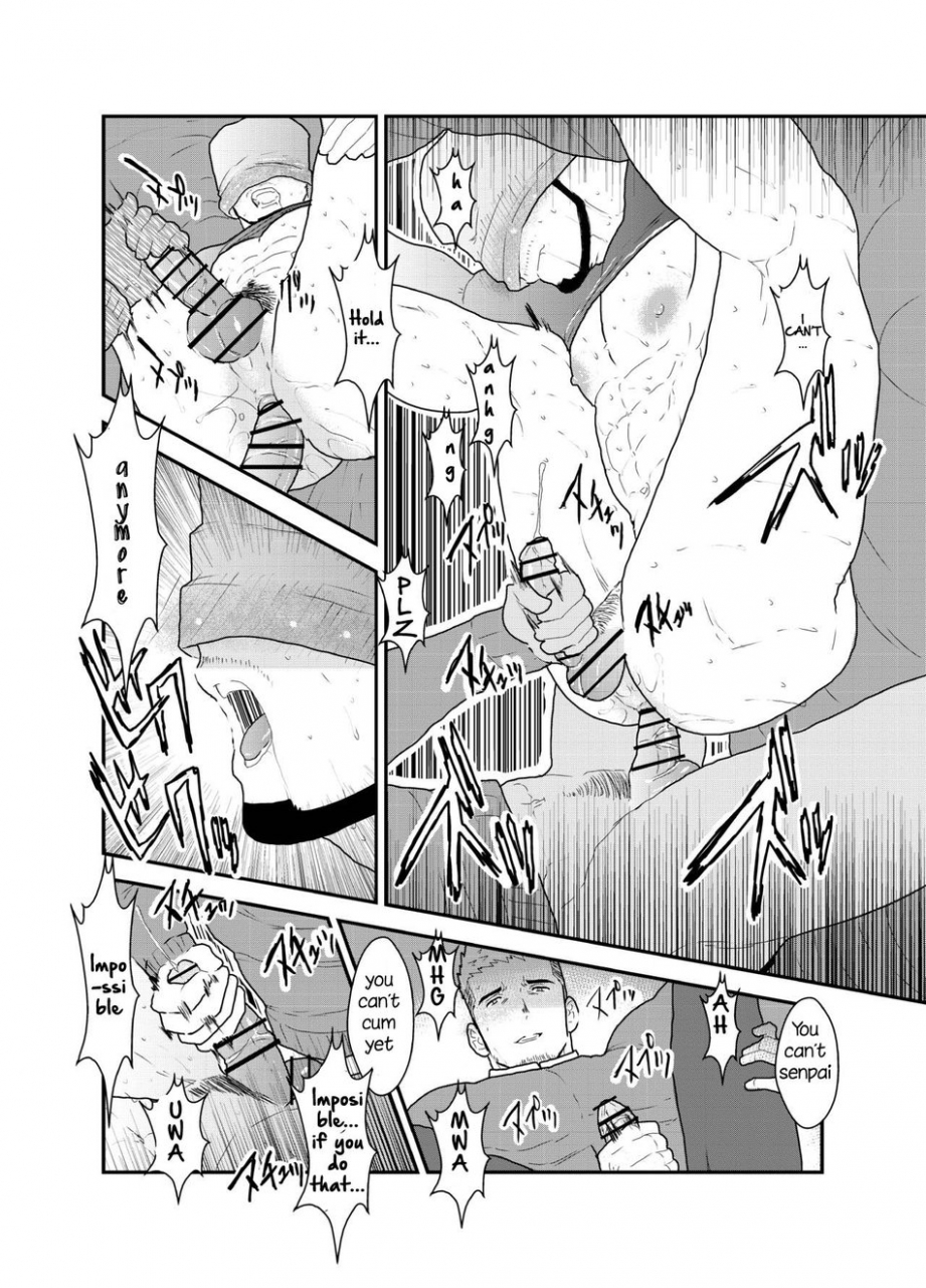 sorairo-panda-yamome-kamibukuro-senpai-paper-bag-senpai-english