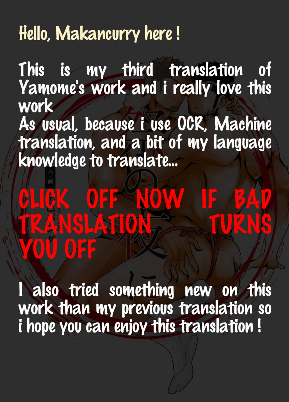 sorairo-panda-yamome-matsuri-no-yoru-ni-english