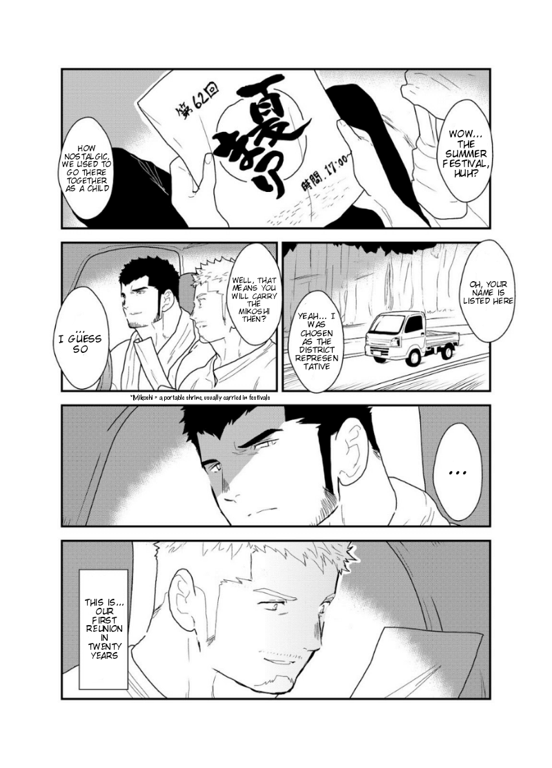 sorairo-panda-yamome-matsuri-no-yoru-ni-english