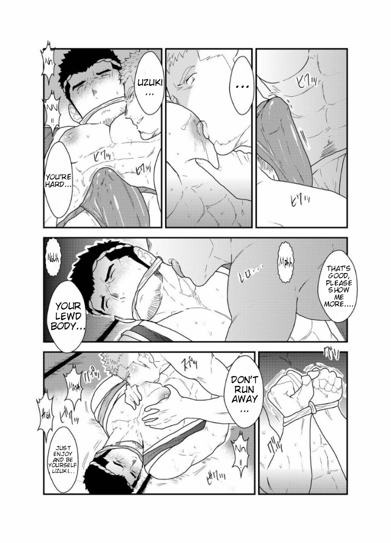 sorairo-panda-yamome-matsuri-no-yoru-ni-english