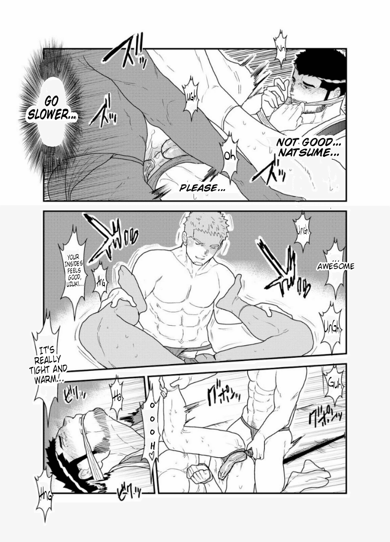 sorairo-panda-yamome-matsuri-no-yoru-ni-english