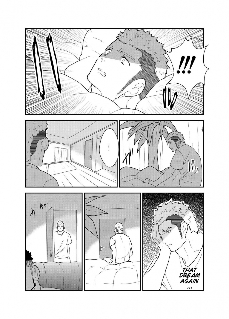 sorairo-panda-yamome-ore-no-oji-san-english