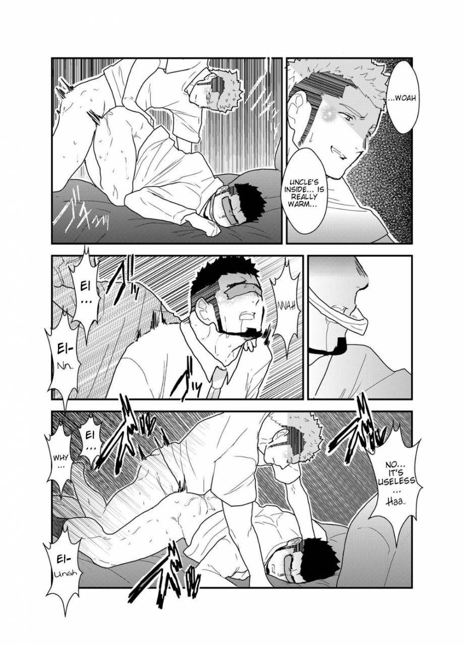 sorairo-panda-yamome-ore-no-oji-san-english