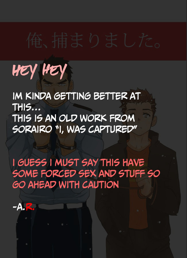 sorairo-panda-yamome-ore-tsukamarimashita-english