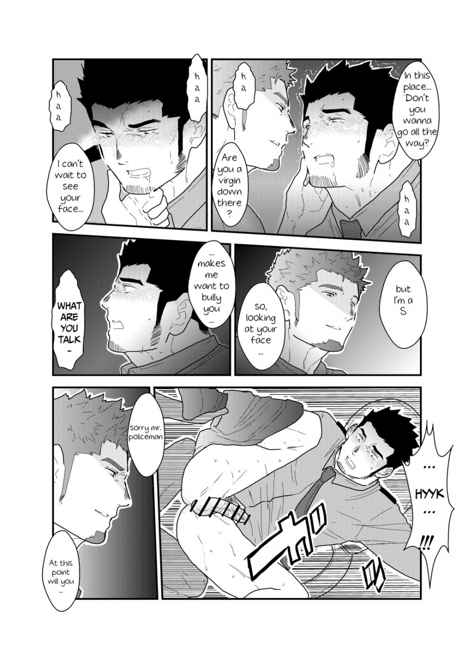 sorairo-panda-yamome-zoku-ore-tsukamarimashita-english