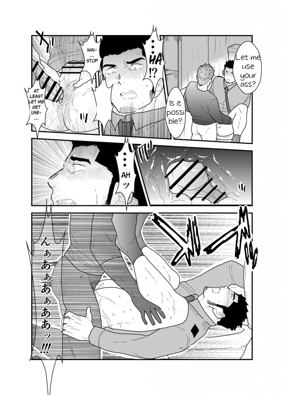 sorairo-panda-yamome-zoku-ore-tsukamarimashita-english