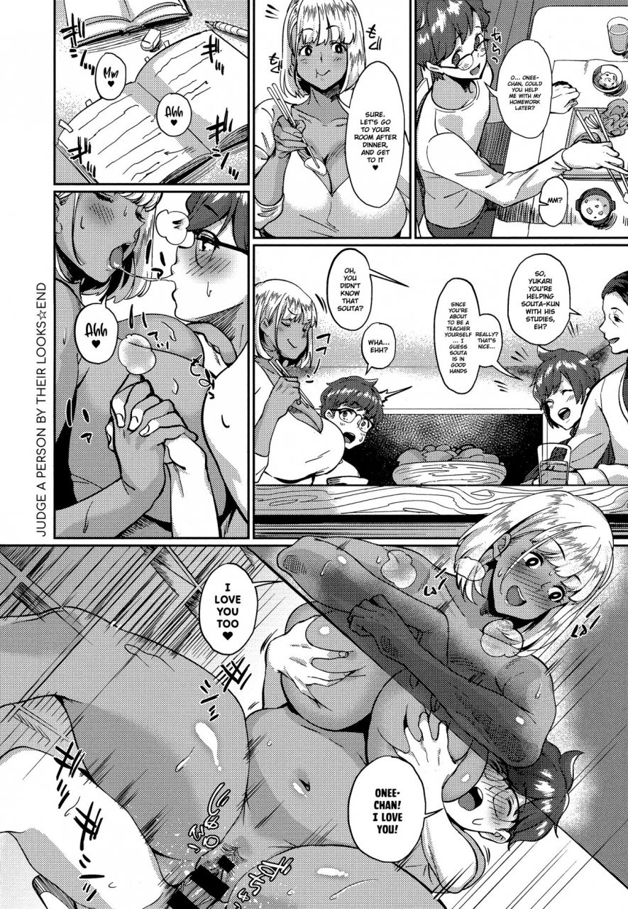 sowitchraw-hito-wa-mikake-ni-judge-a-person-by-their-looks-comic-anthurium-2016-08-english-kishidakyoudan-chipsss