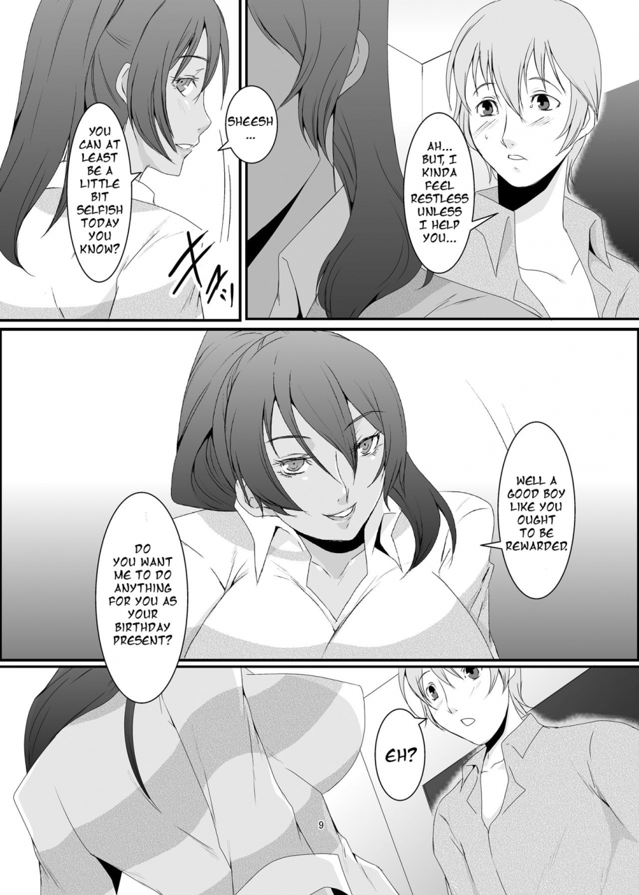 sprechchor-eguchi-chibi-oku-sama-wa-moto-yariman-besluted-this-womans-a-former-slut-besluted-english-digital