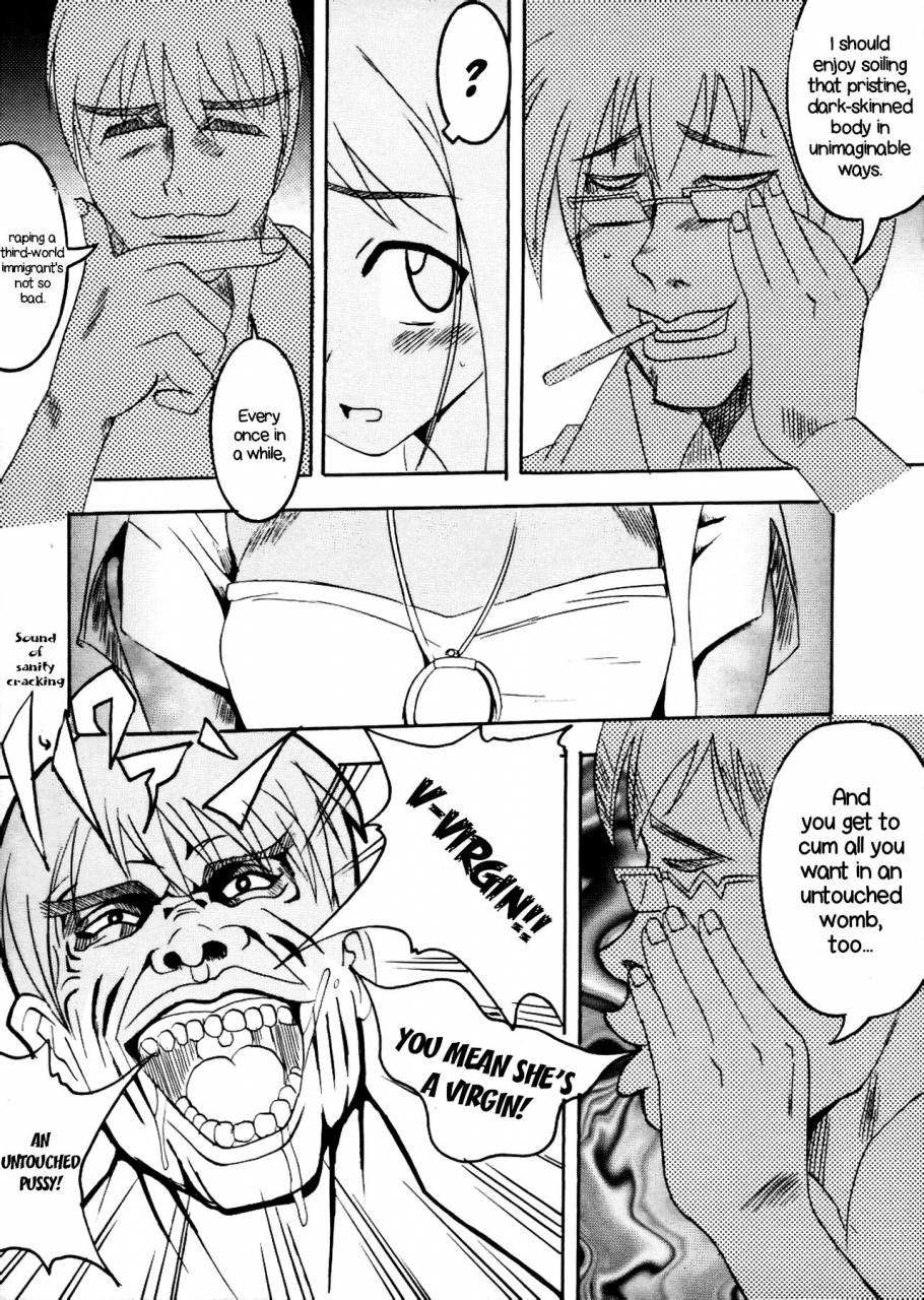 st-rio-kichigai-teiou-love-dasi-12-love-hina-english-ehcove