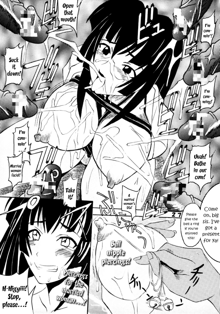 st-rio-kitty-kouenji-rei-love-dasi-11-love-hina-english-ehcove