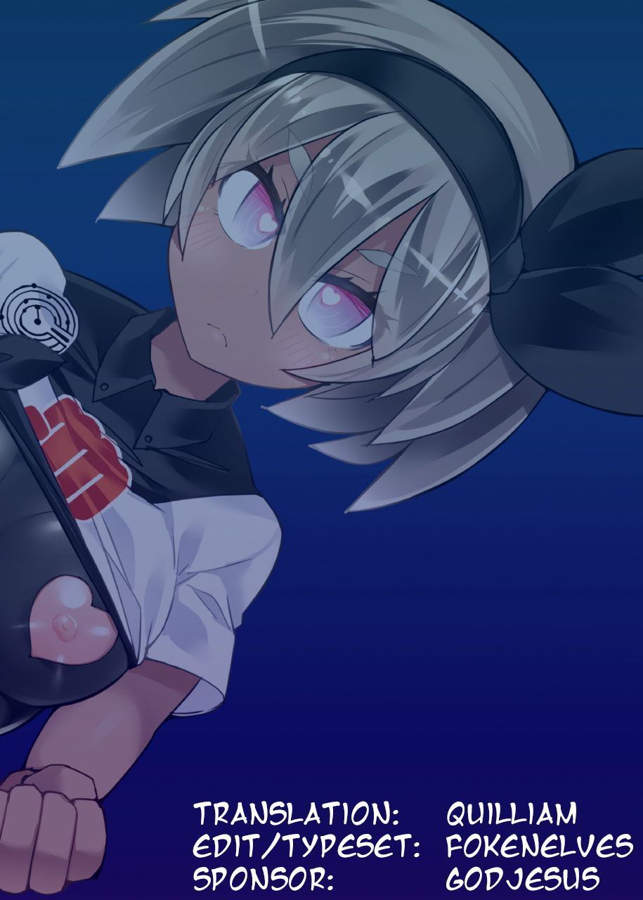 stapspats-hisui-pokemon-gym-leader-saitou-kyousei-saimin-gym-battle-stoic-kakutou-musume-dosukebe-saimin-ochi-pokemon-sword-and-shield-english-digital