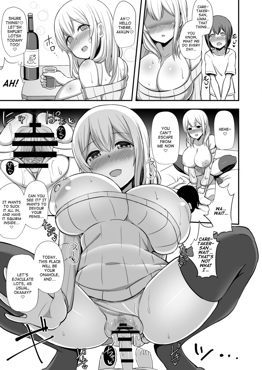 starmine18-hanabi-kanrinin-san-to-onahole-caretaker-san-and-the-onahole-sunohara-sou-no-kanrinin-san-english-tabunne-scans-digital