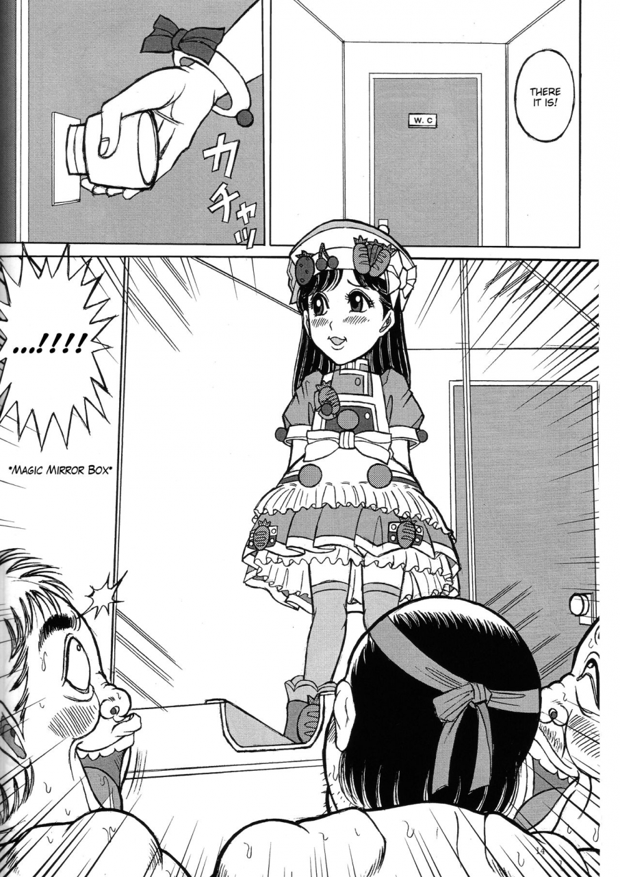 starry-sky-komaki-tamotsu-minna-de-yokumite-aradomo-kaiseiban-cooking-idol-ai-mai-main-english-cct