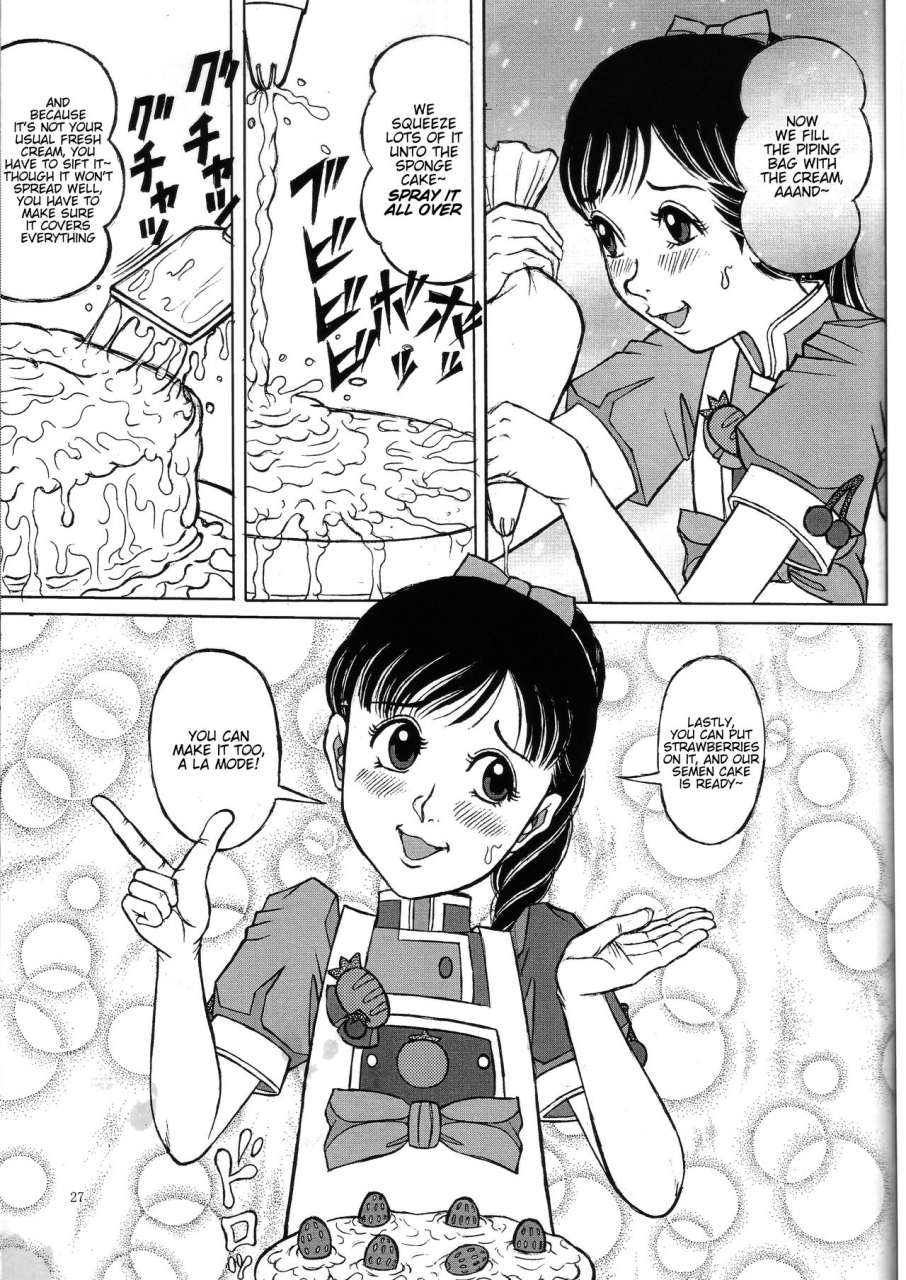 starry-sky-komaki-tamotsu-minna-de-yokumite-aradomo-kaiseiban-cooking-idol-ai-mai-main-english-cct