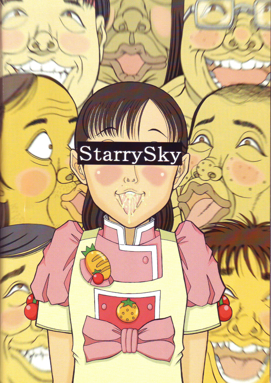 starry-sky-komaki-tamotsu-minna-de-yokumite-aradomo-kaiseiban-cooking-idol-ai-mai-main-english-cct