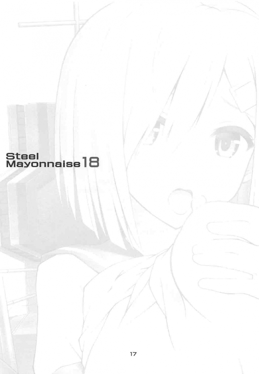 steel-mayonnaise-higuchi-isami-tokunou-hamakaze-kantai-collection-kancolle-english-hennojin