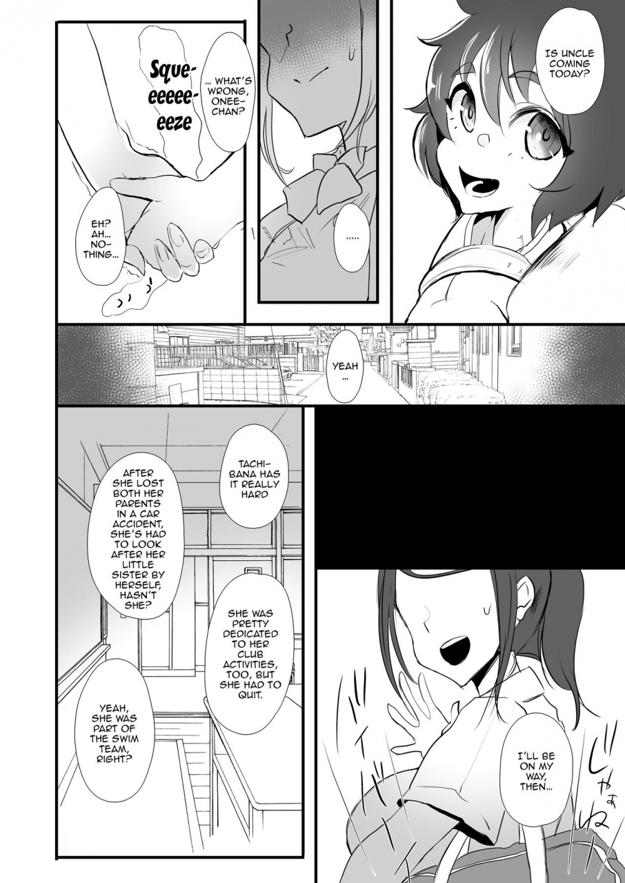 strangesagittarius-kisaki-himawari-no-kage-the-other-side-of-the-sunflower-english-doujinscom-digital