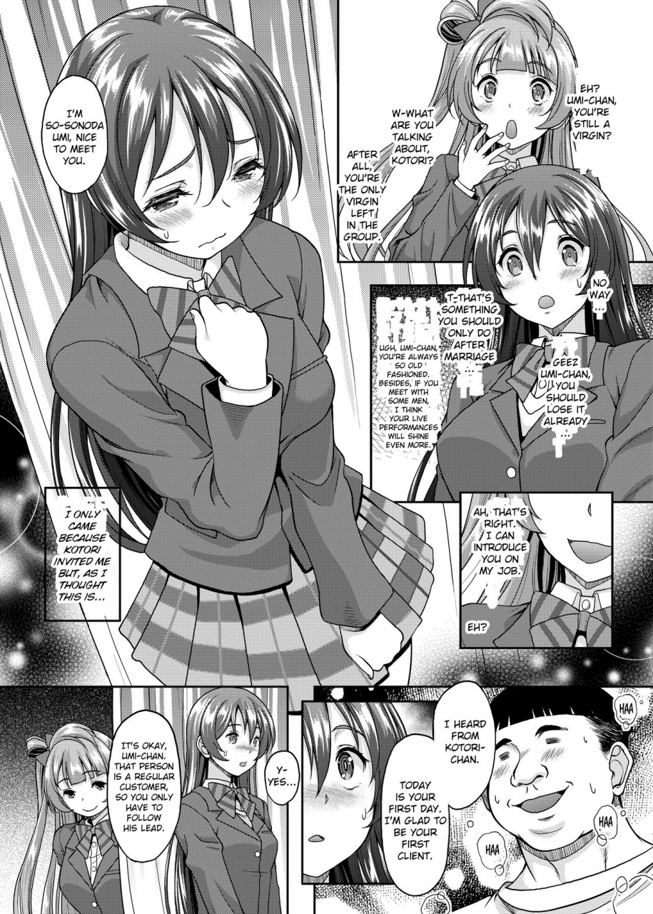 studio-aruta-kusui-aruta-school-idol-ga-iru-fuuzoku-ga-arutte-hontou-desuka-7-kairaku-no-umi-ni-oboreru-umi-chan-hen-love-live-english-digital